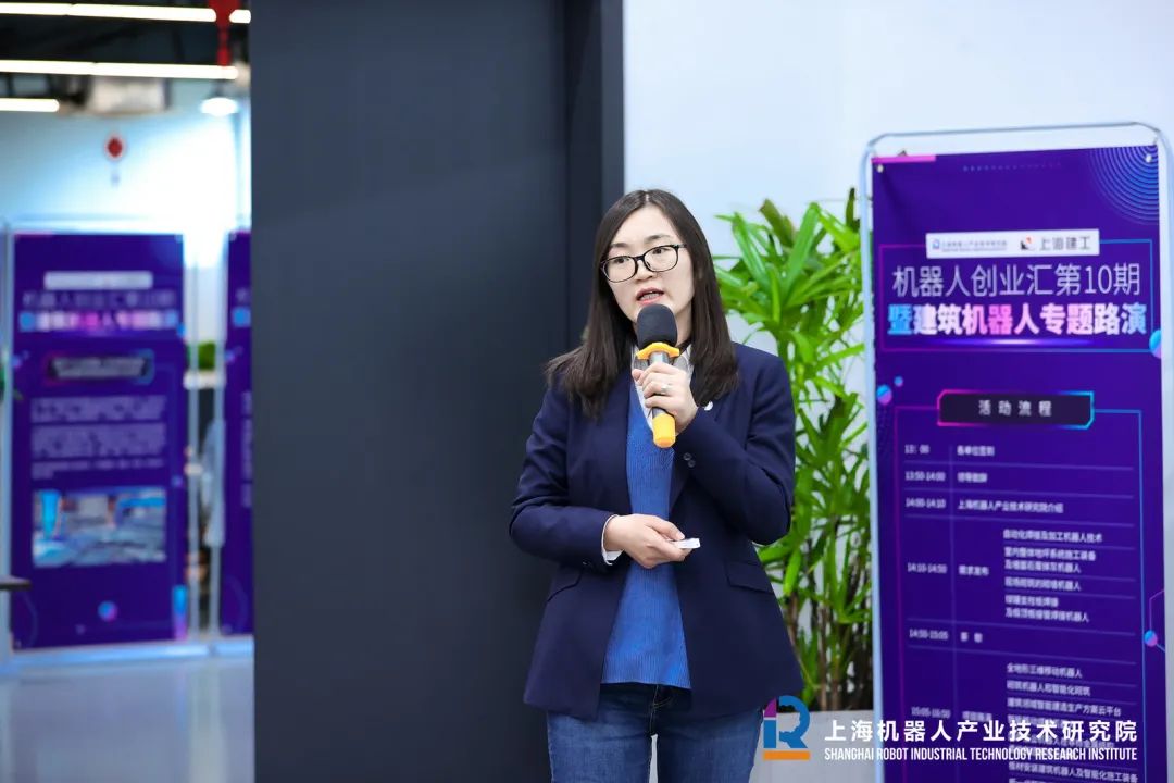 710公海寰宇(中国)机器人有限公司官网 图片