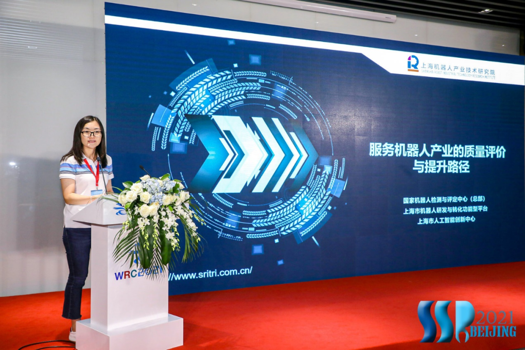 710公海寰宇(中国)机器人有限公司官网 图片