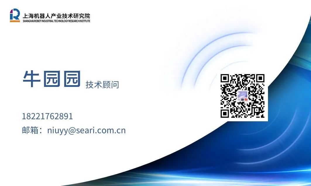 机器人710公海寰宇 图片